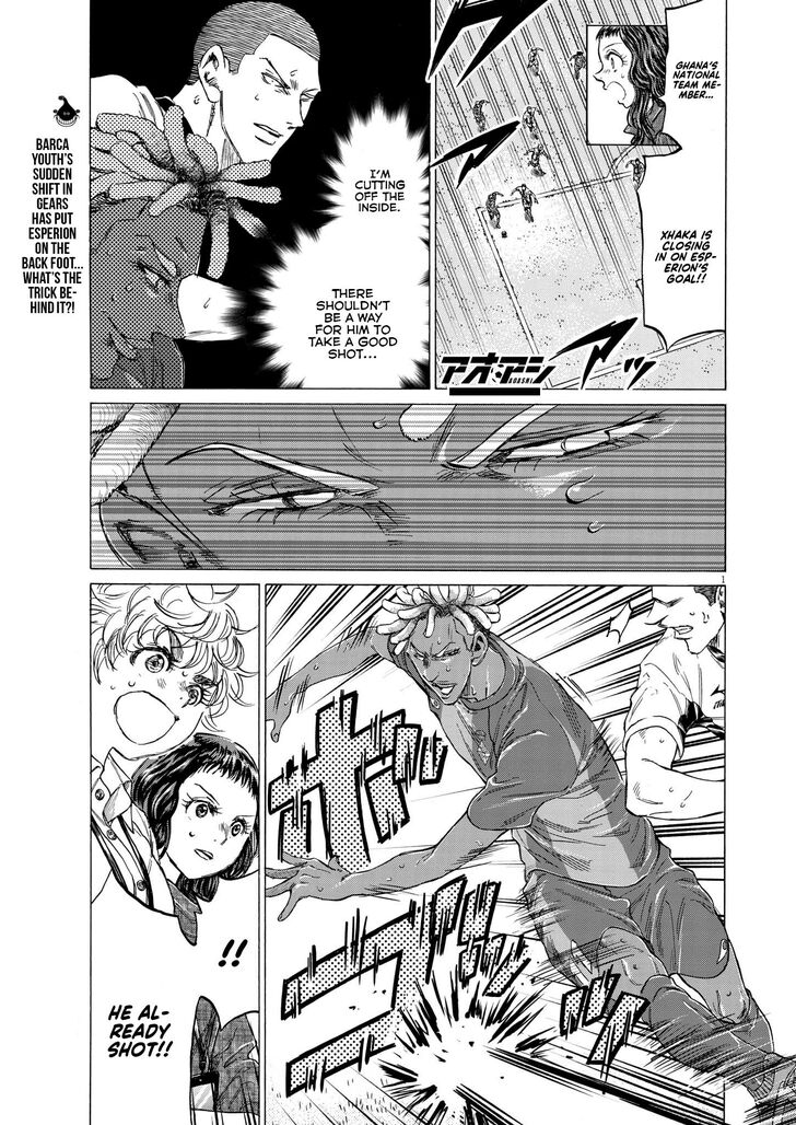 Ao Ashi, Chapter 354 image 01